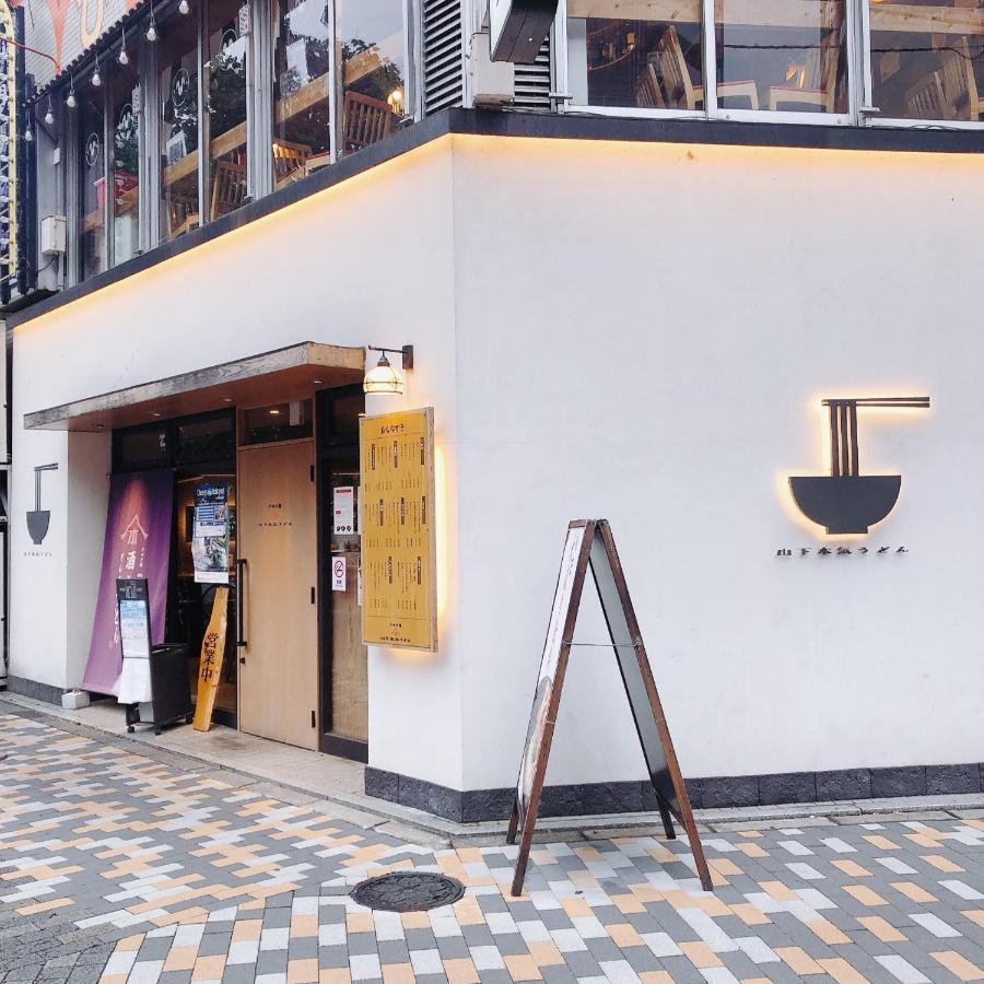 Nestay Suite Tokyo Shibuya Exterior photo